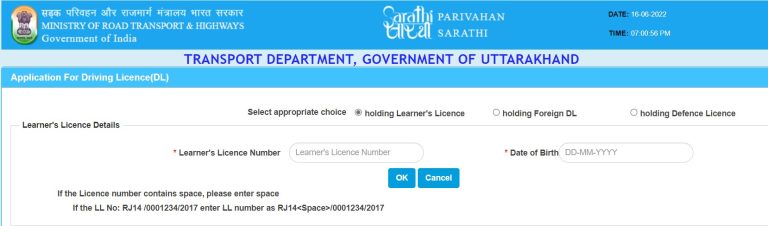 Online Driving licence 2023